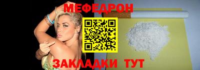 COCAINE Кимры