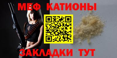 гашик Камышлов