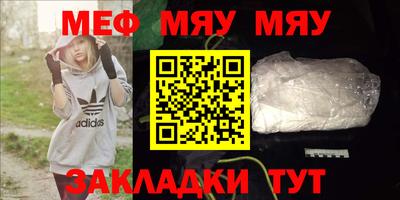 гашик Камышлов