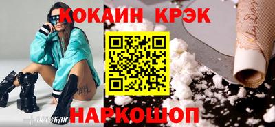 мдма Кандалакша