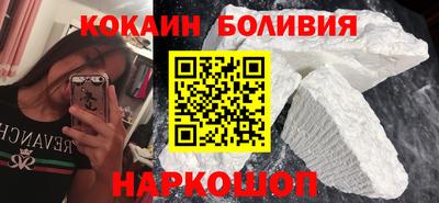 мдма Кандалакша