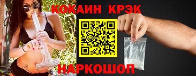 гашик Камышлов