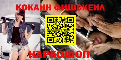 mdpv Канаш