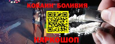 мдма Кандалакша