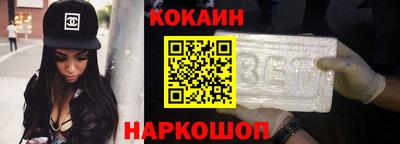 mdpv Канаш