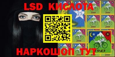 mdpv Канаш