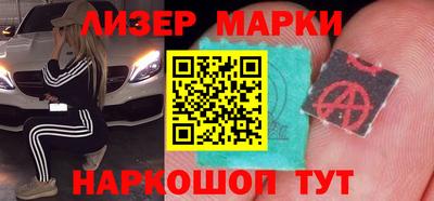 mdpv Канаш