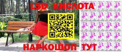 COCAINE Кимры