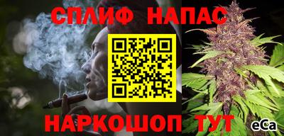 мдма Кандалакша