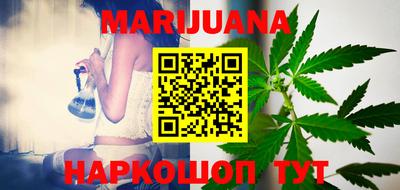 кокаин колумбия Кинель