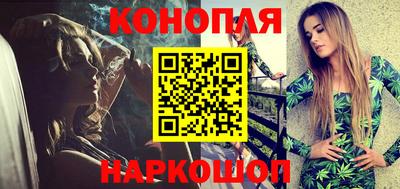 mdpv Канаш