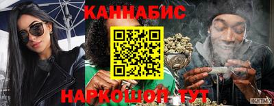 кокаин колумбия Кинель