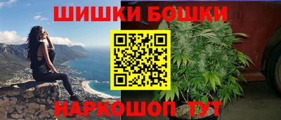 мдма Кандалакша