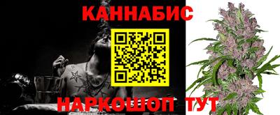 MDMA Premium VHQ Кингисепп