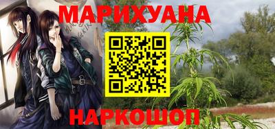 COCAINE Кимры