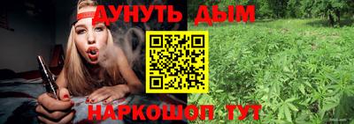 mdpv Канаш