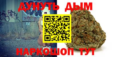 мдма Кандалакша