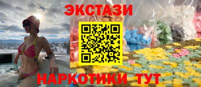 mdpv Канаш