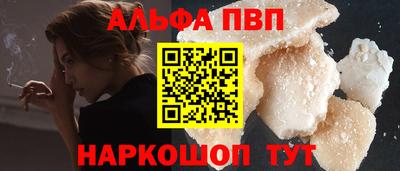 мдма Кандалакша