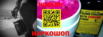 мдма Кандалакша