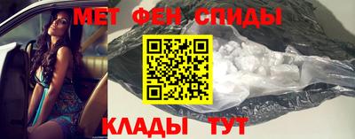 мдма Кандалакша