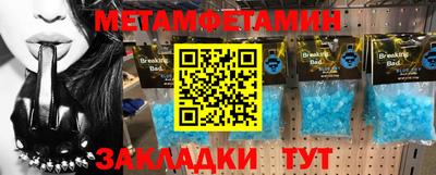 гашик Камышлов
