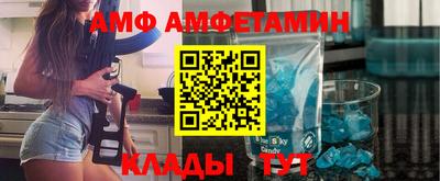 мдма Кандалакша