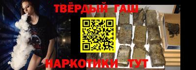 MDMA Premium VHQ Кингисепп