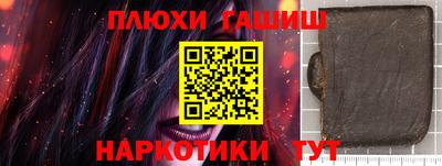 mdpv Канаш