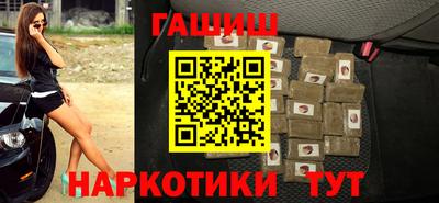 кокаин колумбия Кинель