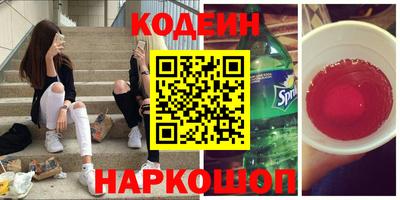 мдма Кандалакша
