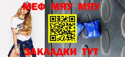 MDMA Premium VHQ Кингисепп