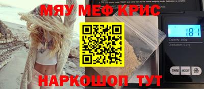 гашик Камышлов