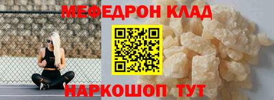 гашик Камышлов