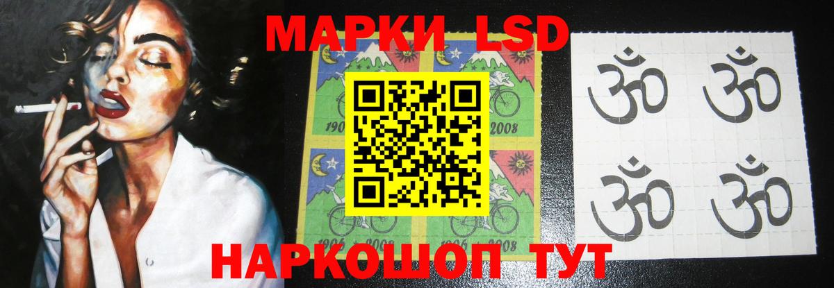 Кострома  Лсд 25 экстази ecstasy  Лсд 25 экстази ecstasy  Вход с VPN 